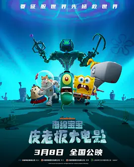 亚洲欧美综合网