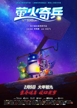 亚洲综合在线一区