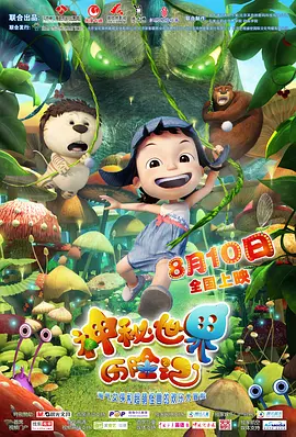 亚洲精品一区二区18