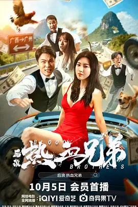 国产色婷婷