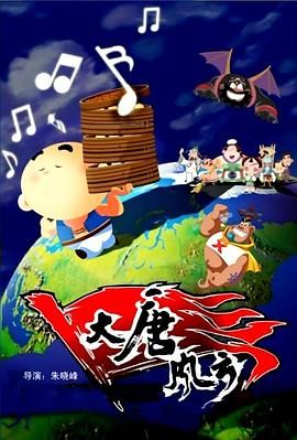 精品国产96亚洲一区二区三区