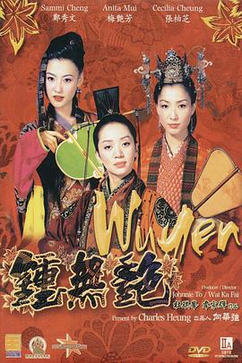 欧美日韩另类综合