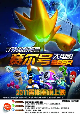 欧美精品一区二区精品久久