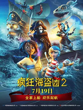 免费视频精品一区二区