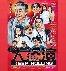 中文字幕18页