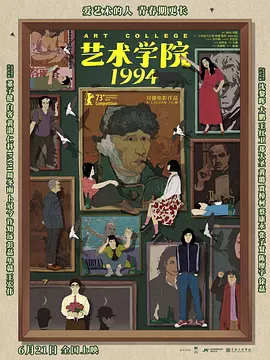 四虎永久在线精品884aa下载