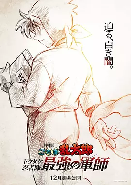 我要一级片
