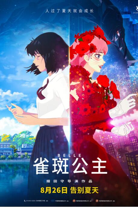 亚洲人成网站看在线播放