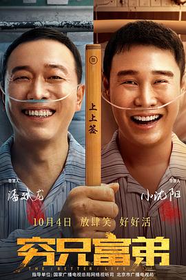 韩国伦理电影年轻的嫂子