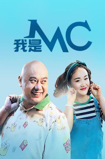 先性后爱