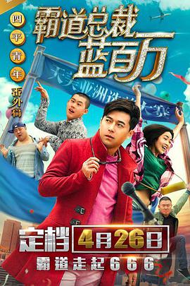 91免费观看视频