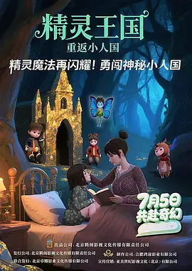亚洲欧美日韩国产综合专区