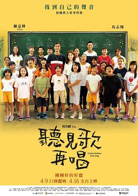 天天操天天干天天舔