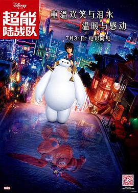 女友的服务