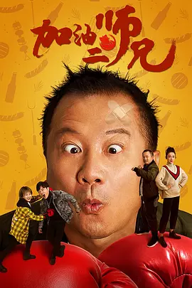 中文字幕88页