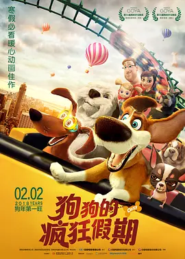 国产精品久久久精品