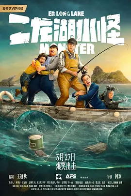 色综合五月