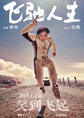 佐佐木明希av在线播放