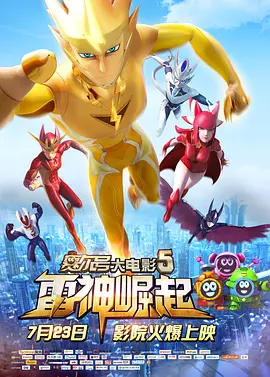 91福利影视
