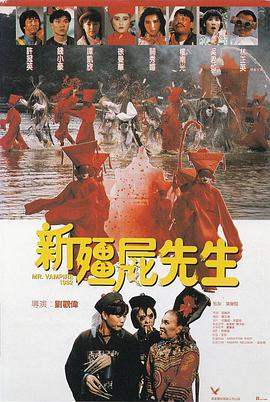 两个小姨妈