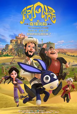 久久天堂色