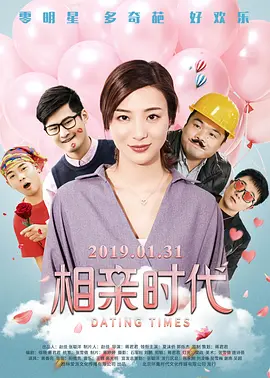 国产成人精品无缓存在线播放