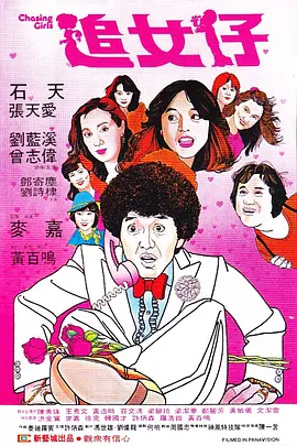 亚洲午夜精品久久久久久app