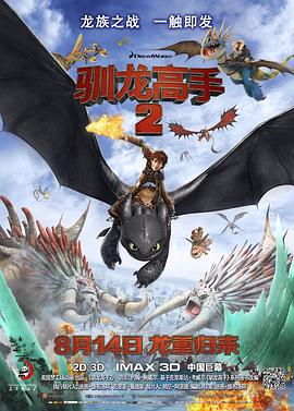 8av国产精品爽爽va在线观看