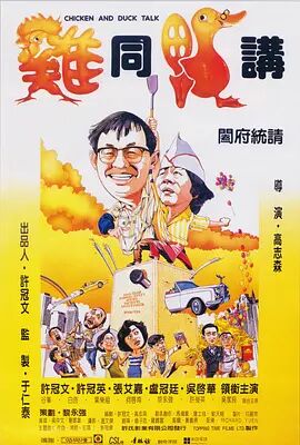 日韩高清一区二区