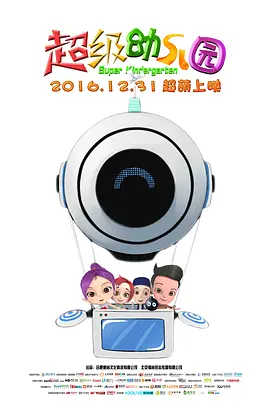 中文字幕一区在线