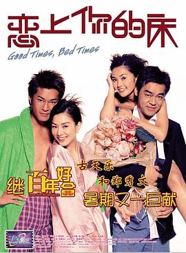色婷婷99综合久久久精品