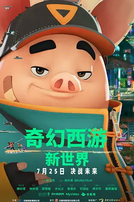 国产美女一区二区在线观看