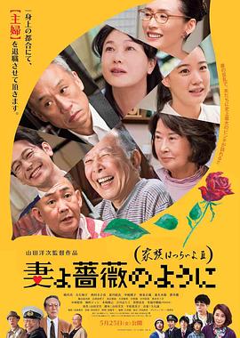 六月天色婷婷