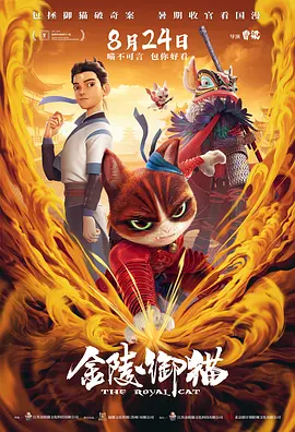 久草在线2