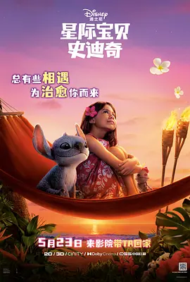 欧洲亚洲一区