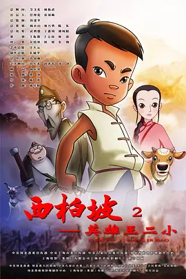 亚洲在线免费免费观看视频