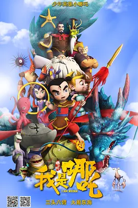 色婷婷91