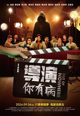 国产 日韩 欧美在线
