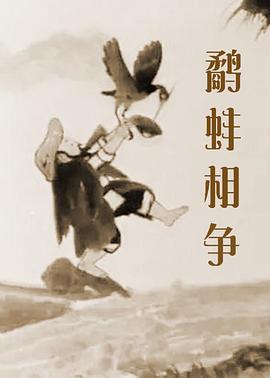 激情的网站