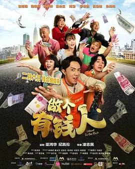 国产91福利在线精品剧情尤物