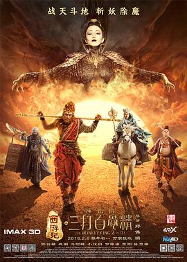 日韩男人的天堂