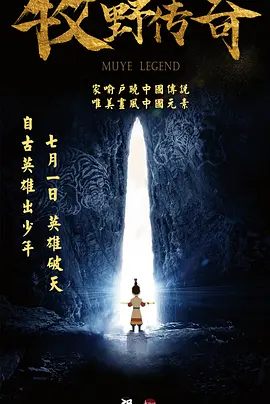 国产男女猛视频在线观看网站