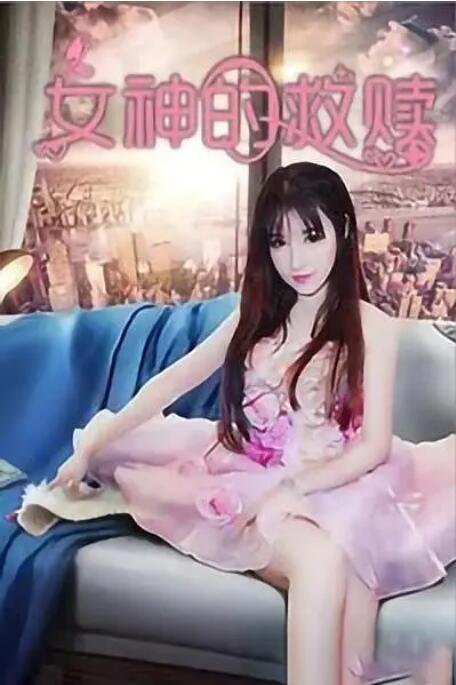 亚洲丁香色婷婷综合欲色啪