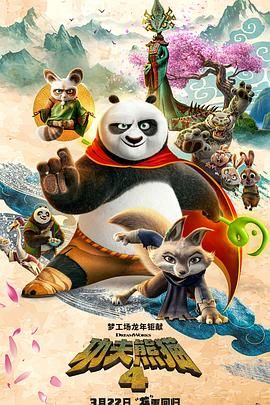 日本欧美中文
