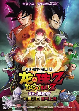 久久久久久国产精品免费