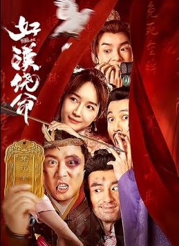 撸撸av在线