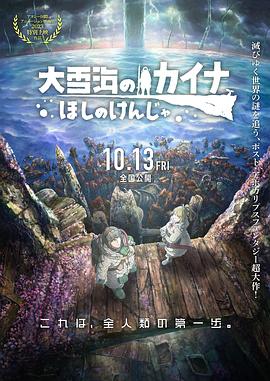国产免费成人在线视频