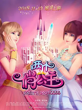 天天做天天操天天爱