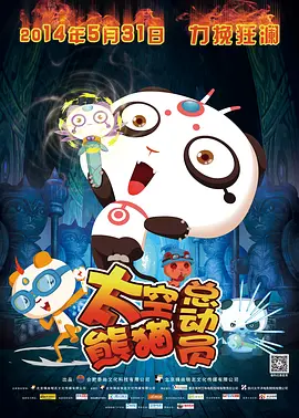 日韩欧美视频在线一区二区