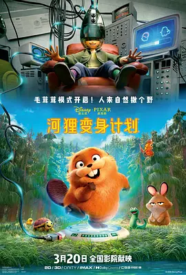 福利社毛片